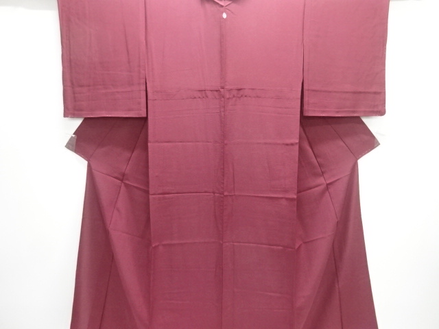 Japanese Kimono / Iromuji Silk